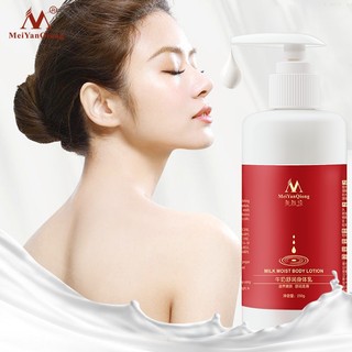 MeiYanQiong Sữa Dưỡng Thể Cân Bằng Độ Ẩm Giúp Dưỡng Trắng Và Mịn Da dưỡng ẩm White phù hợp cho mọi loại da Body Lotion 250g