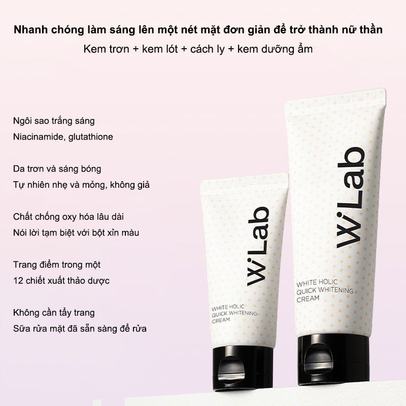 Wlab Kem Lót Trang Điểm Nền Trơn Màu Dưỡng Ẩm Làm Sáng Tông Màu Da Dành Cho Người Lười