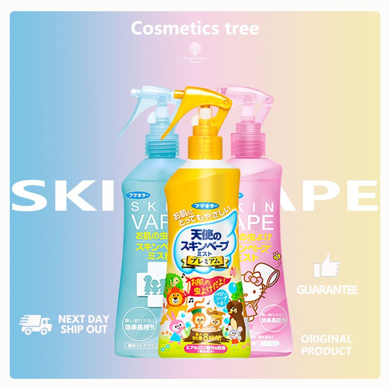 Xịt chống muỗi và côn trùng Skin Vape xịt Nhật Bản 200ml dạng phun sương với nguồn gốc tự nhiên rất an toàn