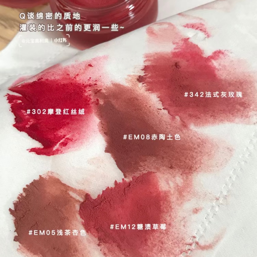 Son Môi Kiêm Má Hồng Dạng Bùn Siêu Lì Shero INTO YOU