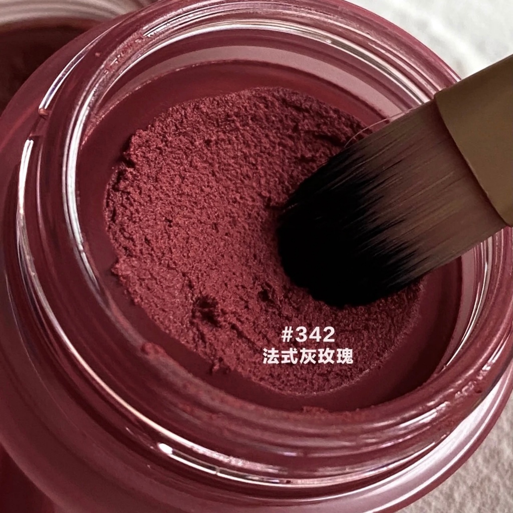 Son Môi Kiêm Má Hồng Dạng Bùn Siêu Lì Shero INTO YOU