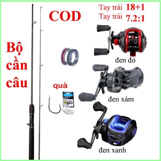 Hà nội giao hàng, vật liệu thép thủy tinh, dịch vụ hậu mãi 100%, cần câu 1.65m/1.8m/2.1m, bộ cần câu, tay trái phải tốc độ 7.2: 1, bóng 18+1, mồi câu cá, dây câu