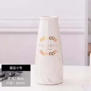 Mori Bình Hoa Bằng Sứ Trắng Họa Tiết Vân Đá Cẩm Thạch / Rùa Sau Lưng