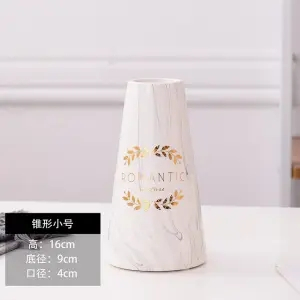 Mori Bình Hoa Bằng Sứ Trắng Họa Tiết Vân Đá Cẩm Thạch / Rùa Sau Lưng