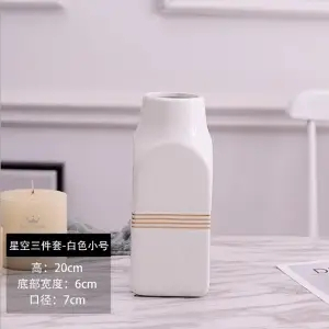 Mori Bình Hoa Bằng Sứ Trắng Họa Tiết Vân Đá Cẩm Thạch / Rùa Sau Lưng