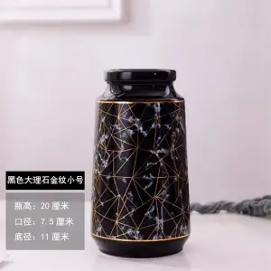 Mori Bình Hoa Bằng Sứ Trắng Họa Tiết Vân Đá Cẩm Thạch / Rùa Sau Lưng