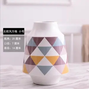 Mori Bình Hoa Bằng Sứ Trắng Họa Tiết Vân Đá Cẩm Thạch / Rùa Sau Lưng