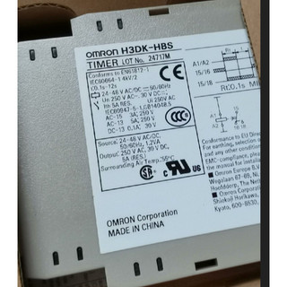 H3DK-HBS Brand new, original and authentic