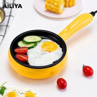 Ailiya chảo hấp trứng hai tầng mini bằng điện đa năng