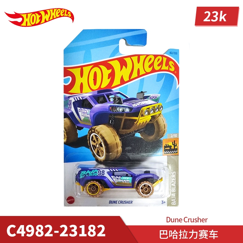 Xe Hơi Đồ Chơi hot wheels 2023-182 Tỉ Lệ 1 / 64