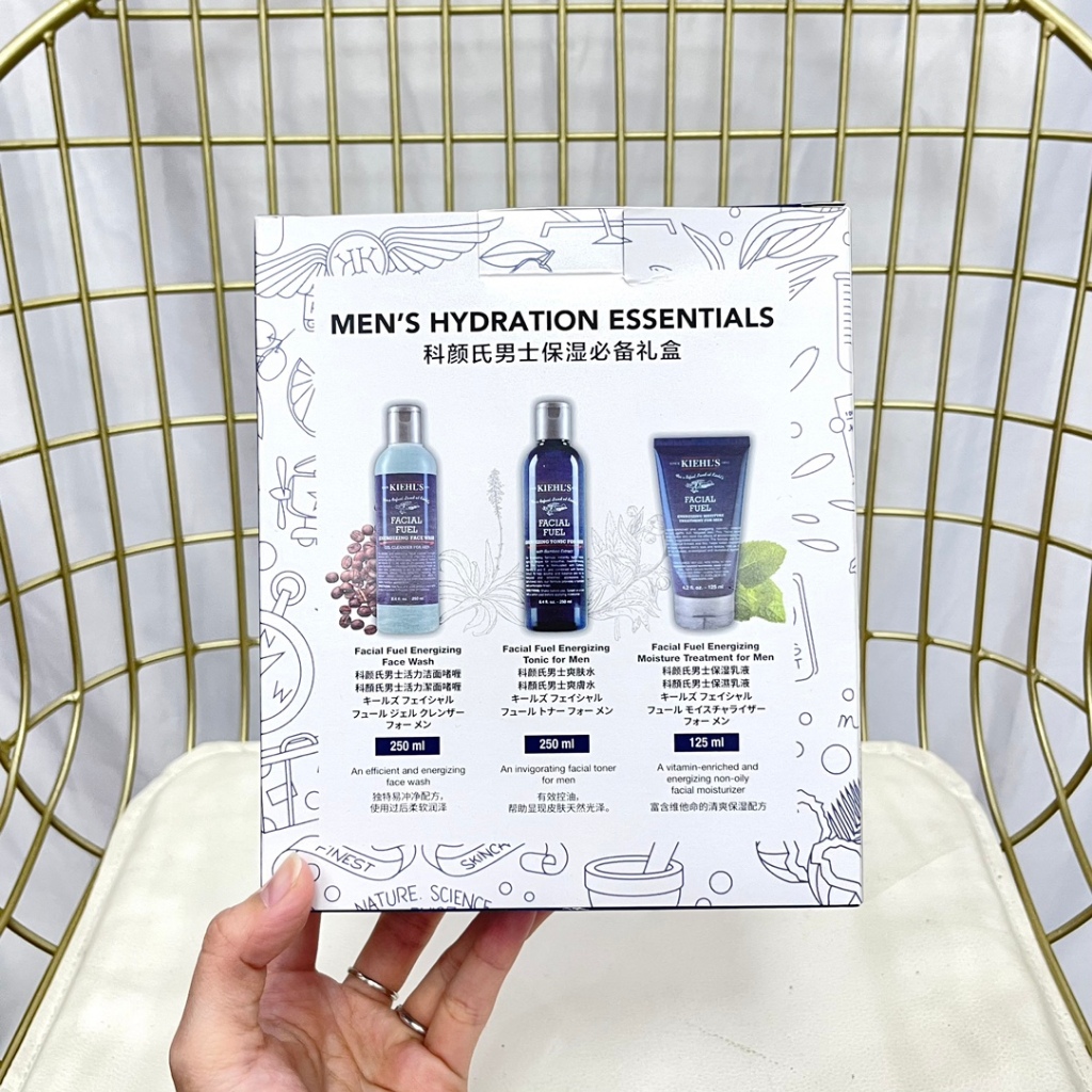 KIEHL'S Bộ Ba Món Sữa Rửa Mặt Dưỡng Ẩm 250ml + Toner 250ml Cho Nam Giới Kiehl 'S Koyan' S 125ml