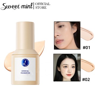 Sweet mint Kem nền che khuyết điểm kiềm dầu hàng nội địa Trung 30g