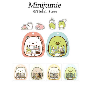 Minijumie Set 50 hình dán thiết kế động vật ngộ nghĩnh