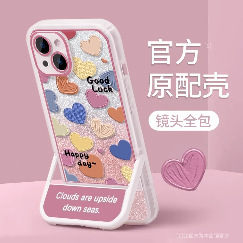 Dễ Thương Ốp Điện Thoại Hình Trái Tim Nhiều Màu Có Giá Đỡ Ẩn Cho xiaomi 10 10 pro 10s 10 lite 11 11 pro 11 ultra