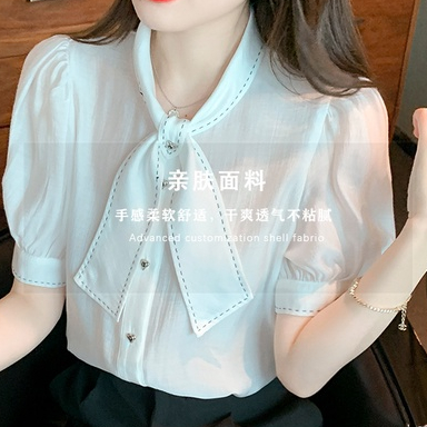 Hàng Có Sẵn Áo Sơ Mi Ngắn Tay Hở Vai Phối Tai Thỏ Thời Trang Mùa Hè c3lq
