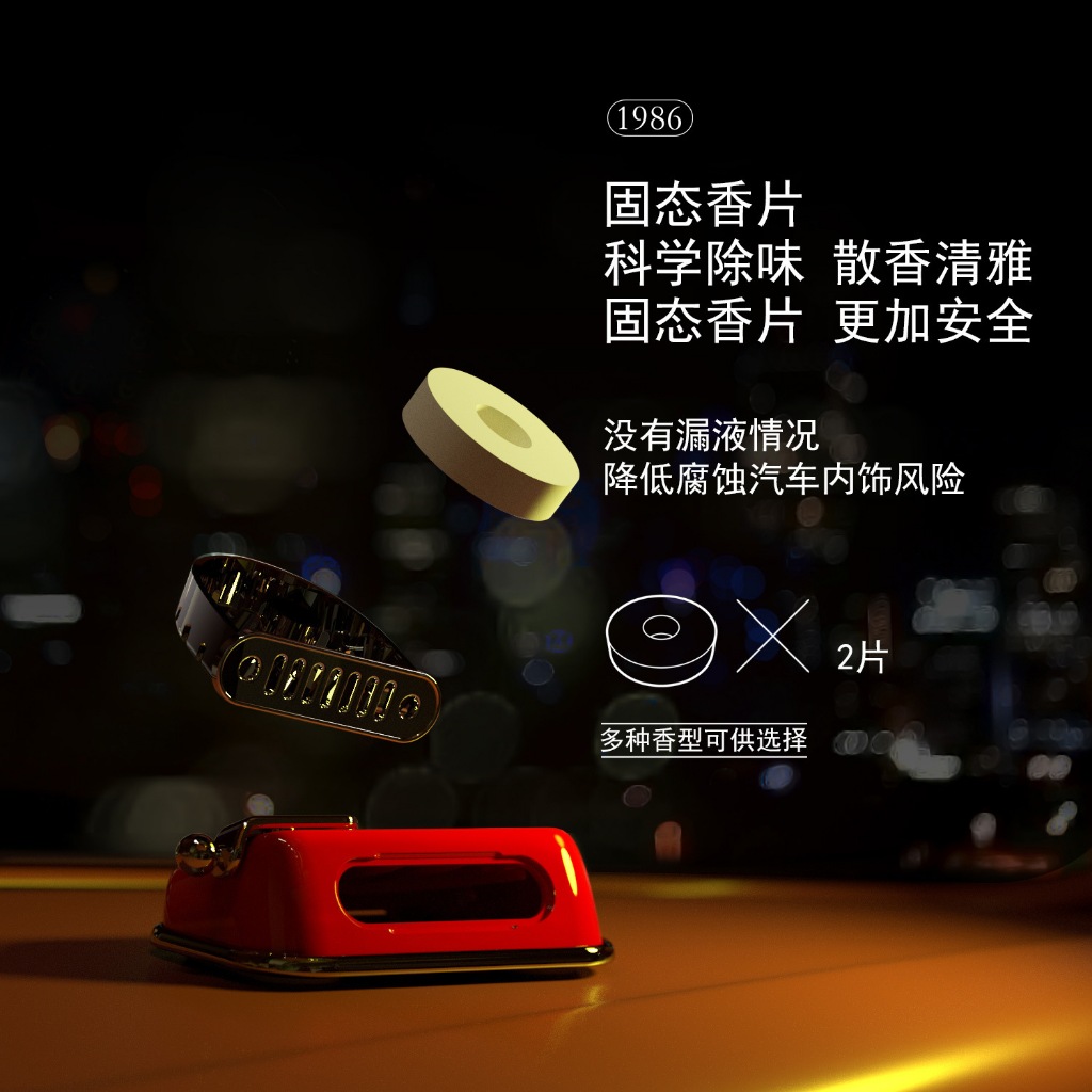 Phụ Kiện Khuếch Tán Nước Hoa Trang Trí Nội Thất Xe Hơi lexus ux rx nx is ct rc 200 300 h