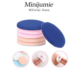 Minijumie Mút trang điểm minijumie đánh kem BB  CC  phấn nước mượt mà 