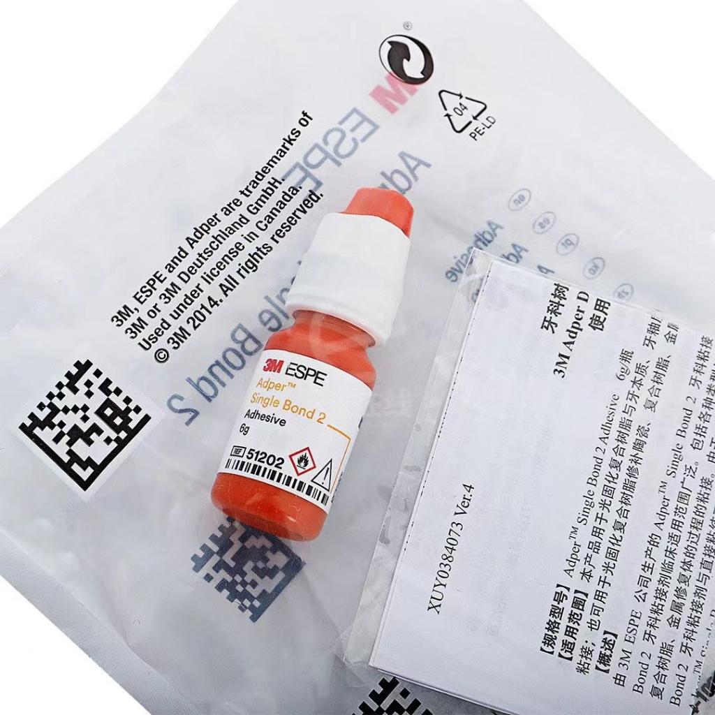 Chai Keo 6g / Chai 3m espe Trái phiếu Đơn 2