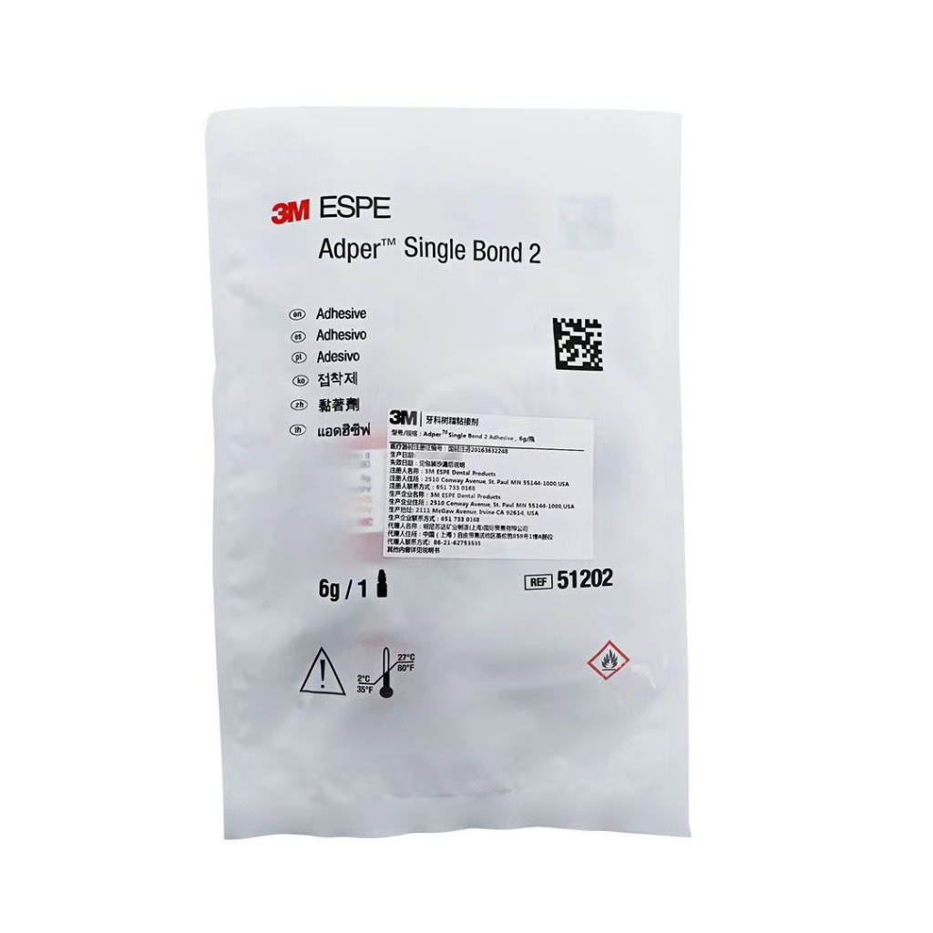 Chai Keo 6g / Chai 3m espe Trái phiếu Đơn 2