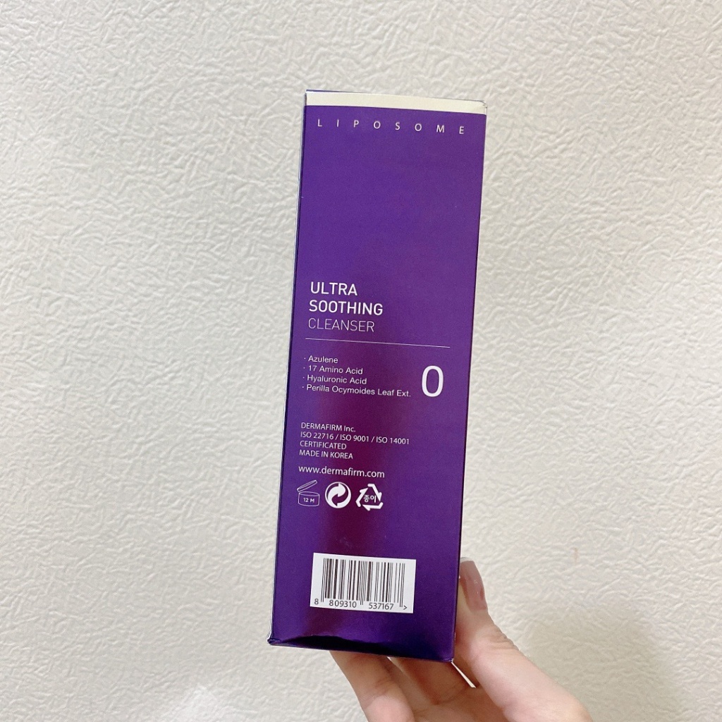 DERMAFIRM Sữa Rửa Mặt Tinh Chất Tía Tô Làm Sạch Sâu Lỗ Chân Lông Kiểm Soát Dầu Cho Da Nhạy Cảm 150ml