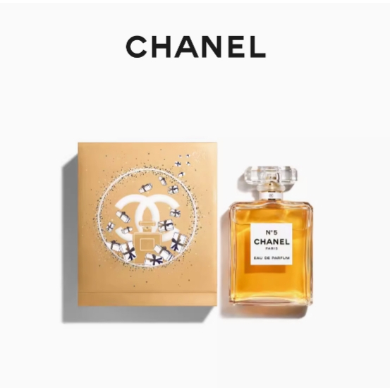 Đèn Trần Nhà Màu Vàng / Vàng Chất Lượng Cao ° 5 Nước Hoa  N5 Nữ 50ml