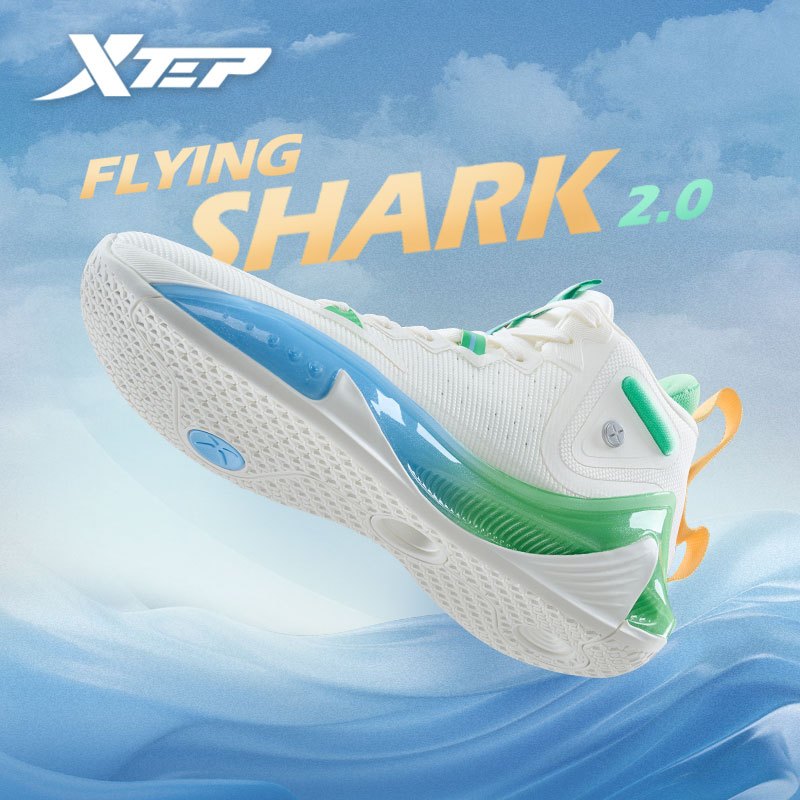 Xtep Giày Bóng Rổ Hấp Thụ Sốc Tốt Cho Nam 2.0