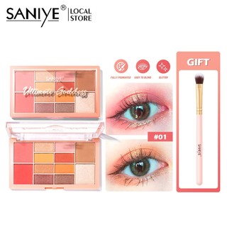 Bảng Phấn Mắt Má Hồng Phấn Bắt Sáng Saniye E225 Chuyên Nghiệp 80g