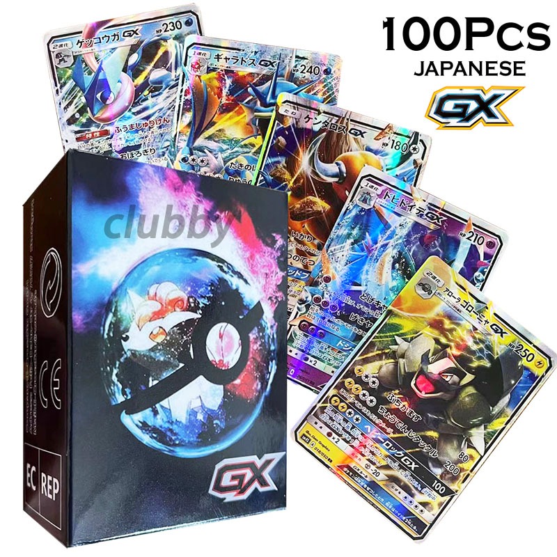 Bộ 100 thẻ ba chiều pokemon Charizard Pikachu Vmax Thẻ flash tiếng Nhật đồ chơi trẻ em