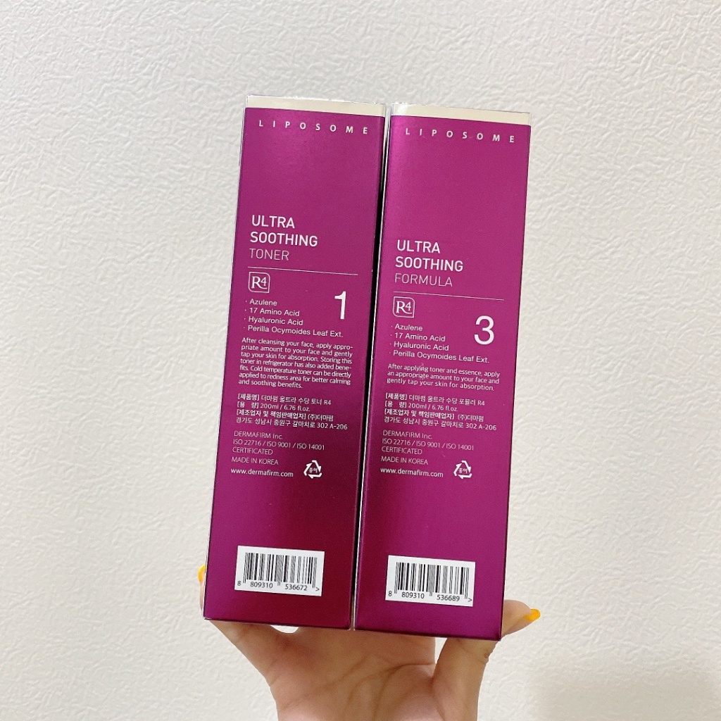 DERMAFIRM Nhũ Tương Kiềm Dầu Dưỡng Ẩm Chăm Sóc Da Nhạy Cảm Cho Nữ