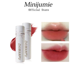 Minijumie Son kem Daimanpu Màu Nhung Sương Lì Mịn