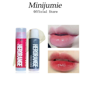 Minijumie Son dưỡng ẩm thay đổi màu theo nhiệt độ 6 màu tự chọn