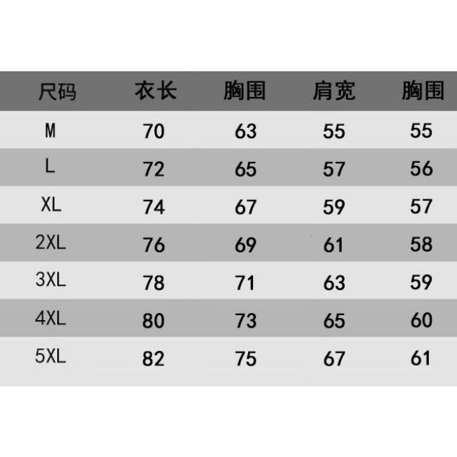 Áo Khoác Nhung Lông Cừu Ấm Áp Thời Trang Mùa Thu Đông Hàn Quốc Giản Dị Dành Cho Nam