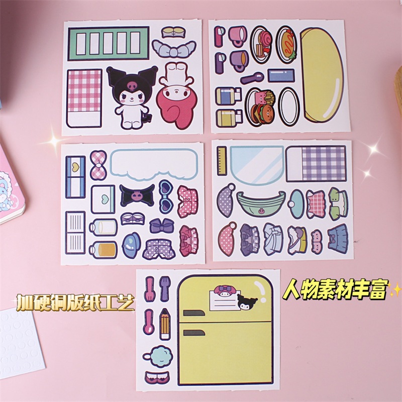 New cartoon quiet sticker book kích thước nhỏ tailor-free diy hand-paste decompression toy dress-up sticker sg096