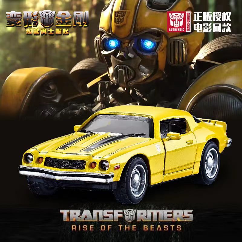 Transformers Mô Hình Xe Hơi optimus prime hornet Bằng Hợp Kim Chất Lượng Cao