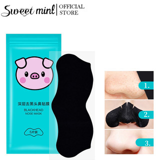 Mặt nạ Sweet Mint lột mụn đầu đen vùng mũi