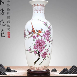 Bình gốm Jingdezhen Bình lớn Đồ trang trí phòng khách Chiều cao Khoảng 48cm Bình lớn đứng trên sàn phong cách Trung Quốc