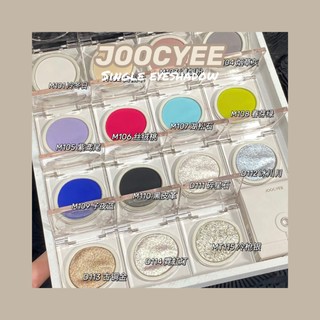 Phấn Mắt Ống Hút Joocyee