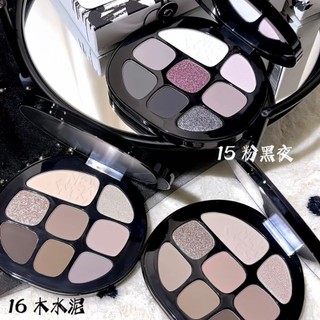 Bảng phấn mắt joocyee multi-color