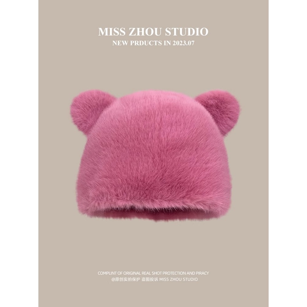 Mũ Lông Tai Gấu Phong Cách Nhật Bản Thời Trang Thu Đông 2023 Dành Cho Nữ