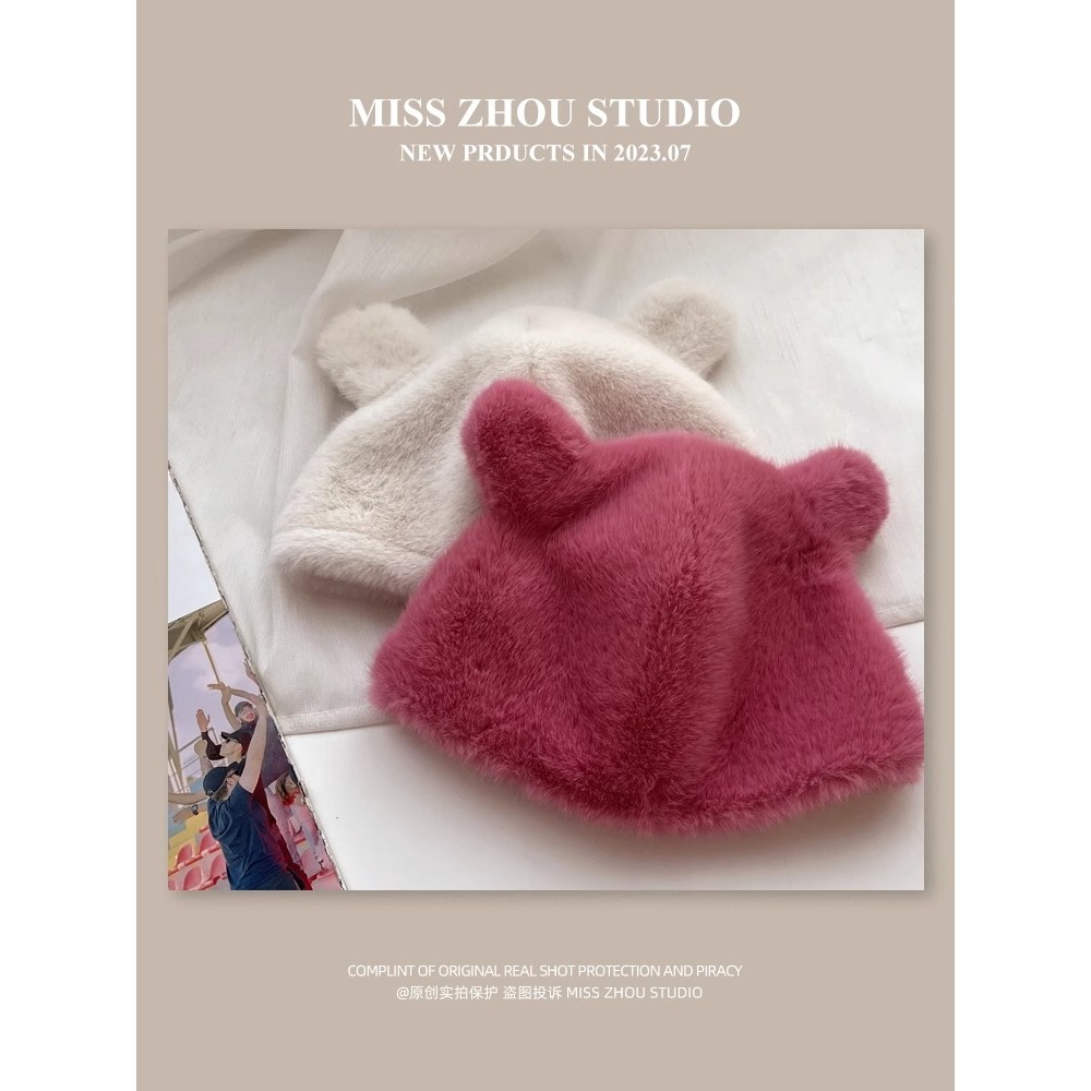 Mũ Lông Tai Gấu Phong Cách Nhật Bản Thời Trang Thu Đông 2023 Dành Cho Nữ