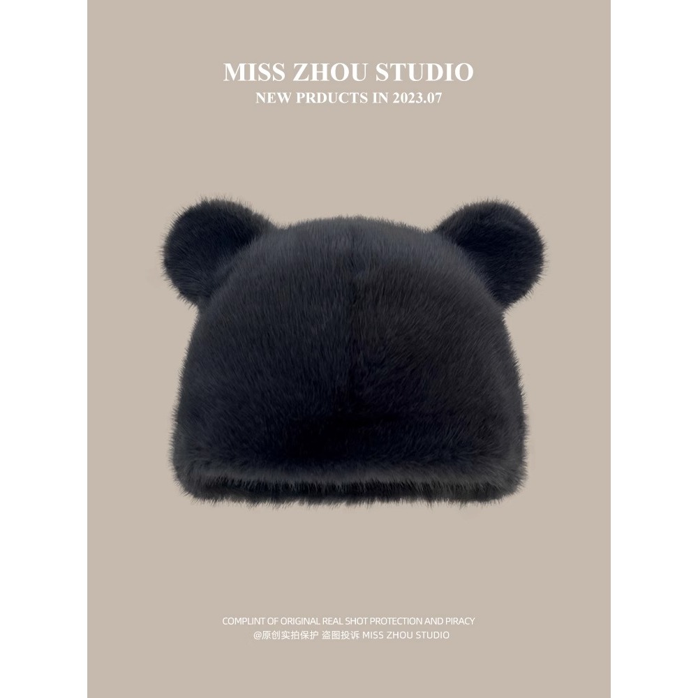 Mũ Lông Tai Gấu Phong Cách Nhật Bản Thời Trang Thu Đông 2023 Dành Cho Nữ