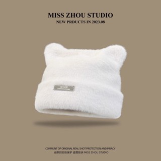 Mũ Len Dệt Kim Đính Tai Mèo Dễ Thương Cho Nữ