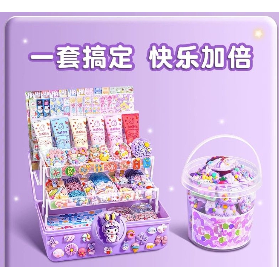 Bộ Thẻ Cuckoo Ba Lớp Kèm Keo Đựng Thẻ Cuckoo Lấp Lánh