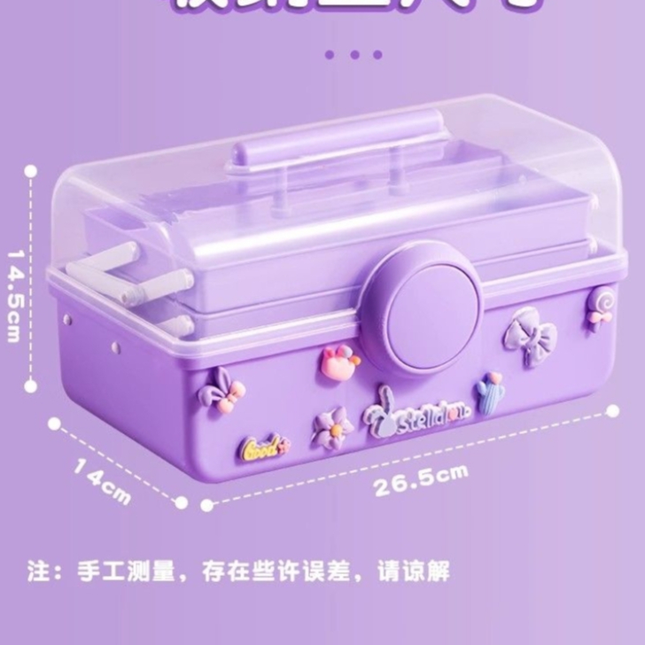 Bộ Thẻ Cuckoo Ba Lớp Kèm Keo Đựng Thẻ Cuckoo Lấp Lánh