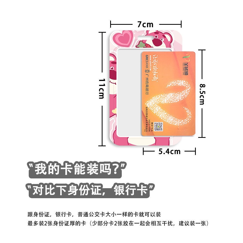 SANRIO Bao Đựng Thẻ ID / Thẻ Truy Cập Họa Tiết Hoạt Hình Dễ Thương