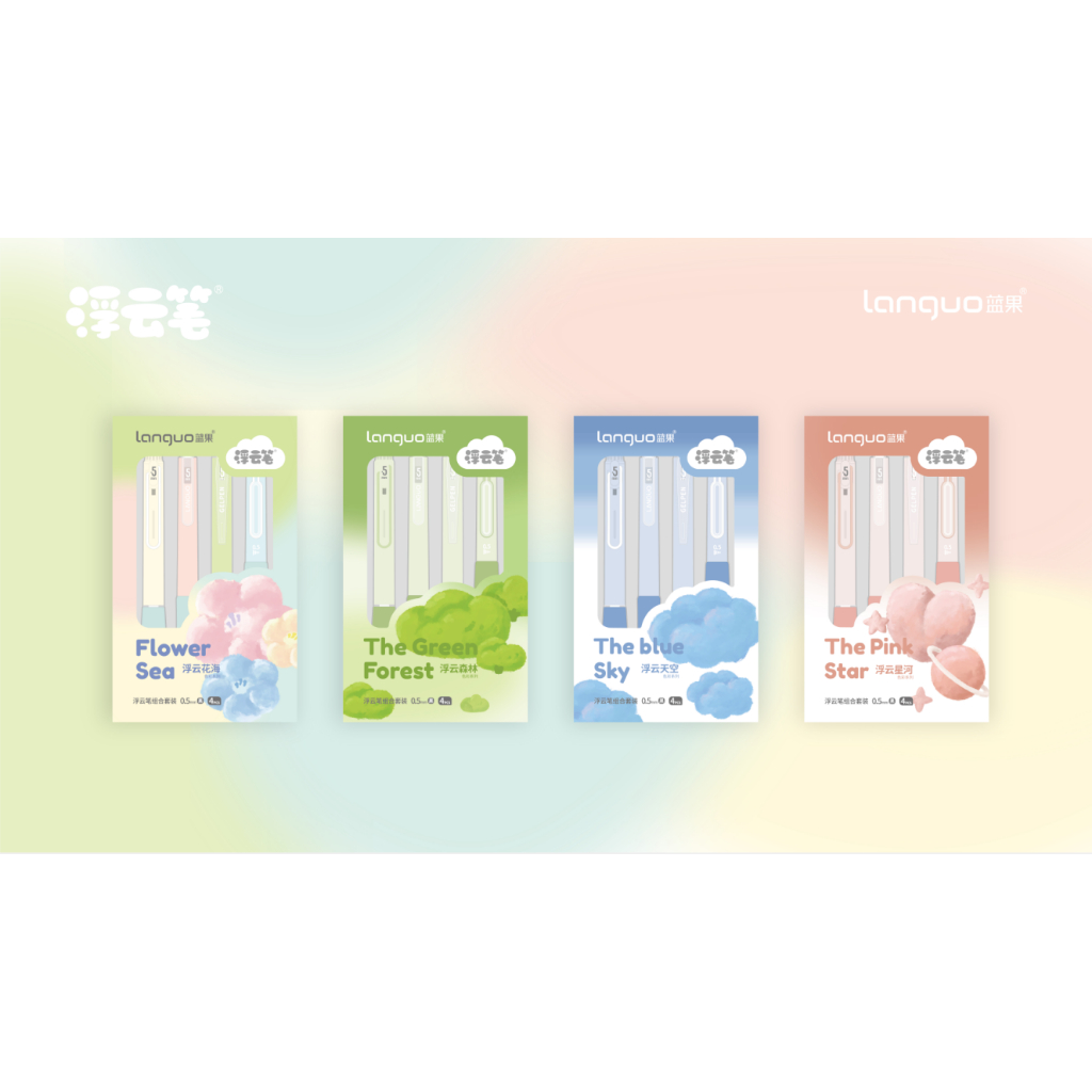 Ohaya languo Bộ Bút Mực gel Đen Ngòi 0.5mm Khô Nhanh Mềm Mịn Cho Học Sinh