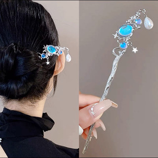 Kẹp Tóc Bạc Phong Cách Mới Năm 2023 Họa Tiết Bầu Trời Đầy Sao Thời Trang Mùa Xuân Cho Bé Gái