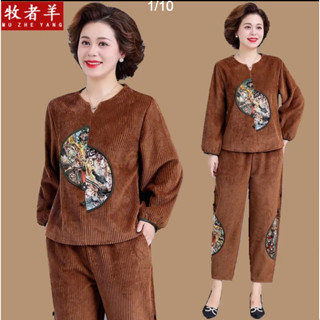  Bộ Trang Phục Hai Mảnh Gồm Áo Tay Dài Và Quần Dài Phong Cách Dân Tộc Thời Trang Cho Phụ Nữ Trung Niên 