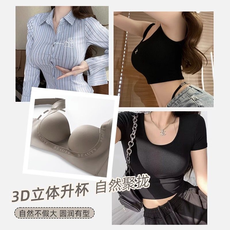 Áo Ngực Không Gọng Không Đường May Chống Chảy Xệ Có Thể Điều Chỉnh Kích Cỡ Dành Cho Nữ