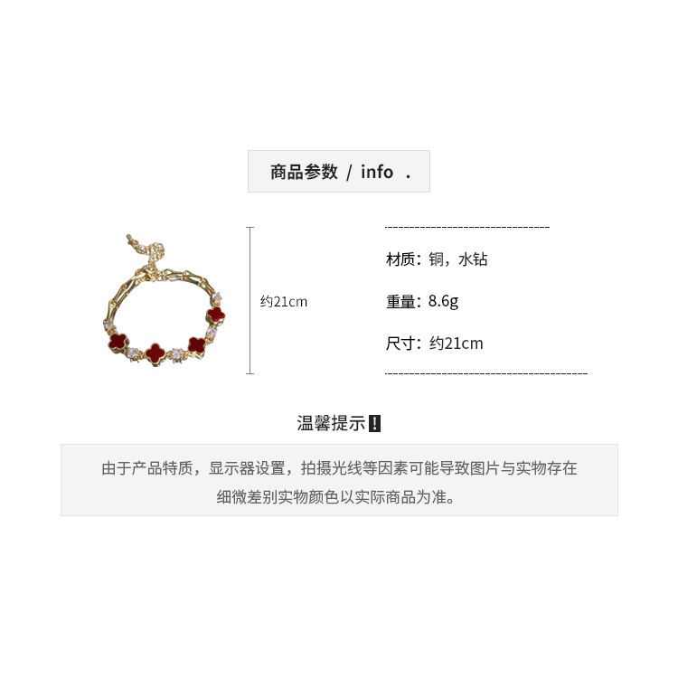 Vòng Đeo Tay Mạ Vàng 14k Đính Đá Sang Trọng Thời Trang